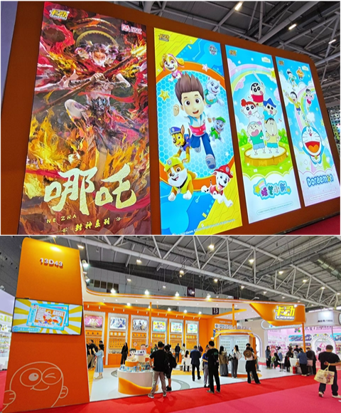 【展会资讯】回顾｜卡动文创×深圳玩具展