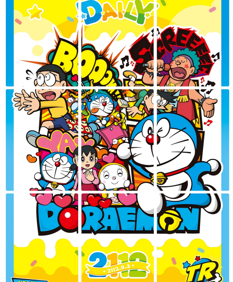 【新品开售】解锁哆啦A梦第二弹豪华版
