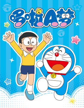 卡动×哆啦A梦